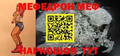 сатива Кумертау