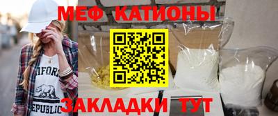 сатива Кумертау