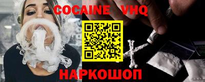индика Кулебаки
