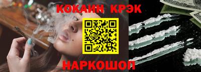 индика Кулебаки