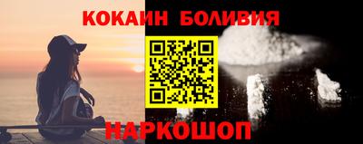 мдма Кунгур