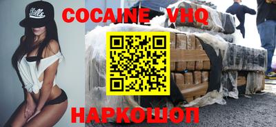 индика Кулебаки