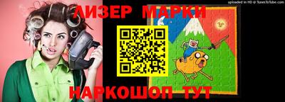 сатива Кумертау