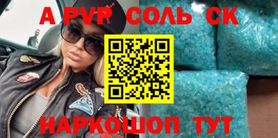 индика Кулебаки
