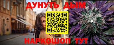 сатива Кумертау