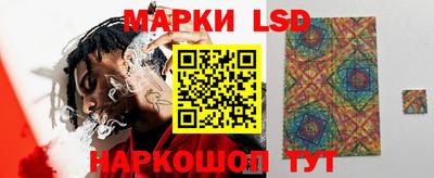 мдма Кунгур