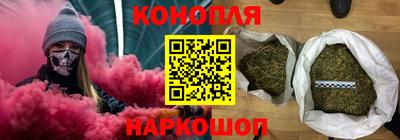 мдма Кунгур