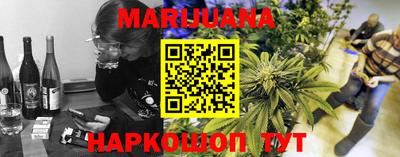 мдма Кунгур