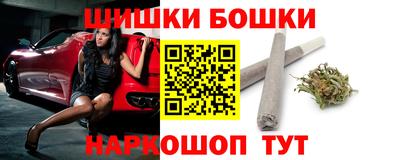 сатива Кумертау