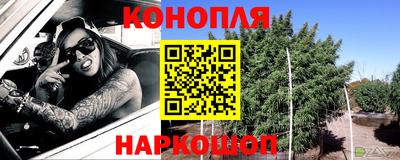сатива Кумертау