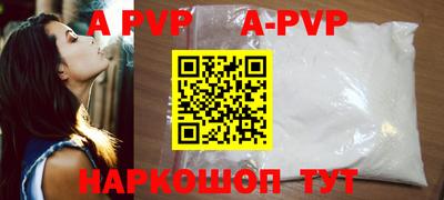 индика Кулебаки