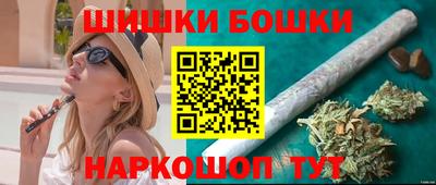сатива Кумертау