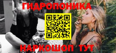 сатива Кумертау