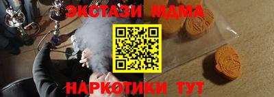 сатива Кумертау