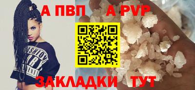 индика Кулебаки