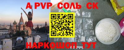 индика Кулебаки