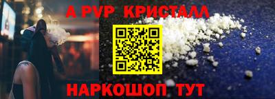 сатива Кумертау
