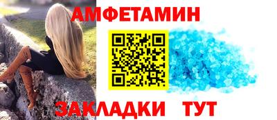 сатива Кумертау