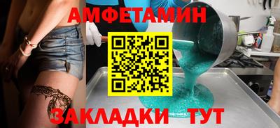индика Кулебаки