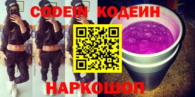 сатива Кумертау