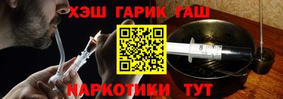 мдма Кунгур
