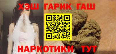 индика Кулебаки