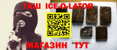 мдма Кунгур