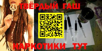 мдма Кунгур