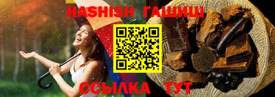 индика Кулебаки